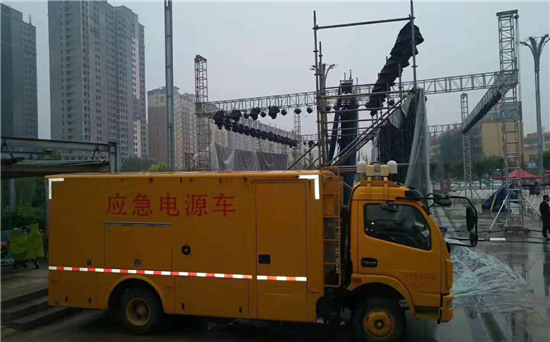 尖峰镇出租发电车
