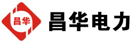 尖峰镇发电机出租,尖峰镇租赁发电机,尖峰镇发电车出租,尖峰镇发电机租赁公司-发电机出租租赁公司