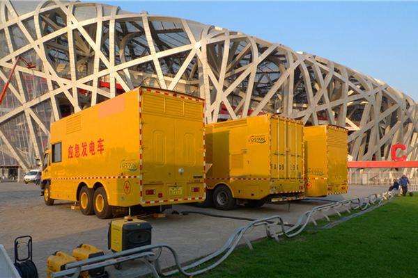 尖峰镇发电车出租-同步发电机的工作原理调控及维护