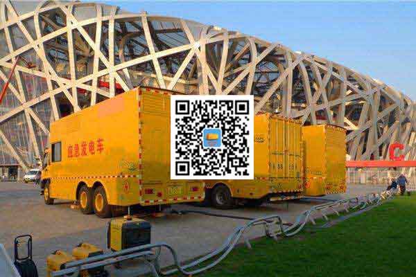 尖峰镇发电车出租-柴油发电机组并机控制问题