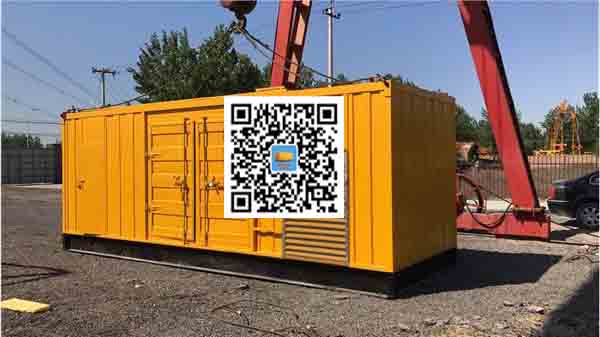 尖峰镇发电车出租-关于柴油发电机组水箱污垢的产生与清理