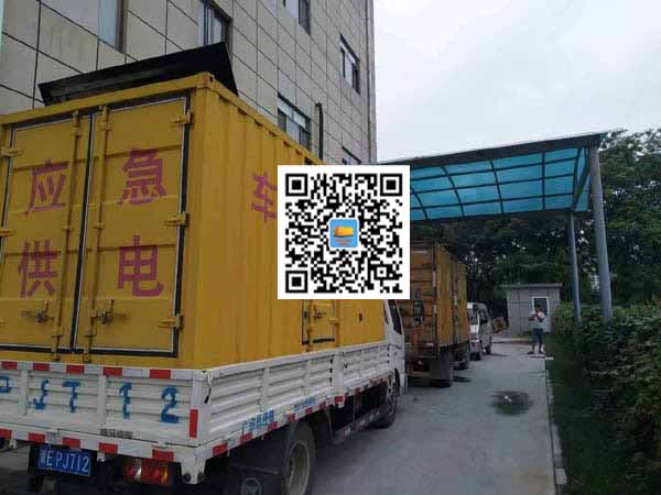 尖峰镇出租发电机-柴油发电机组启动困难的原因有哪些？