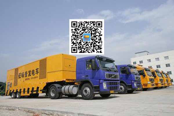 尖峰镇发电车出租柴油发电机的优势都有哪些