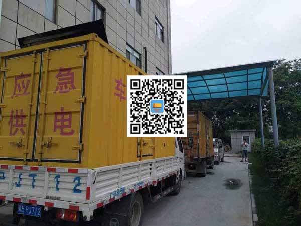 尖峰镇租赁发电机50kw设备需要多大电缆线